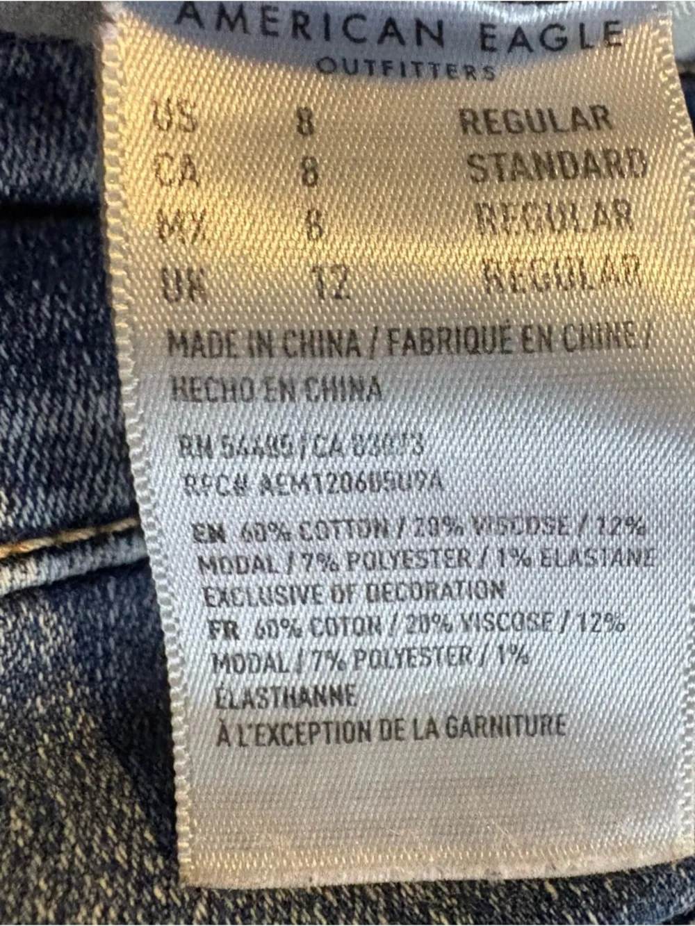 American Eagle Hi Rise Distressed Jegging Crop Jeans Size 8